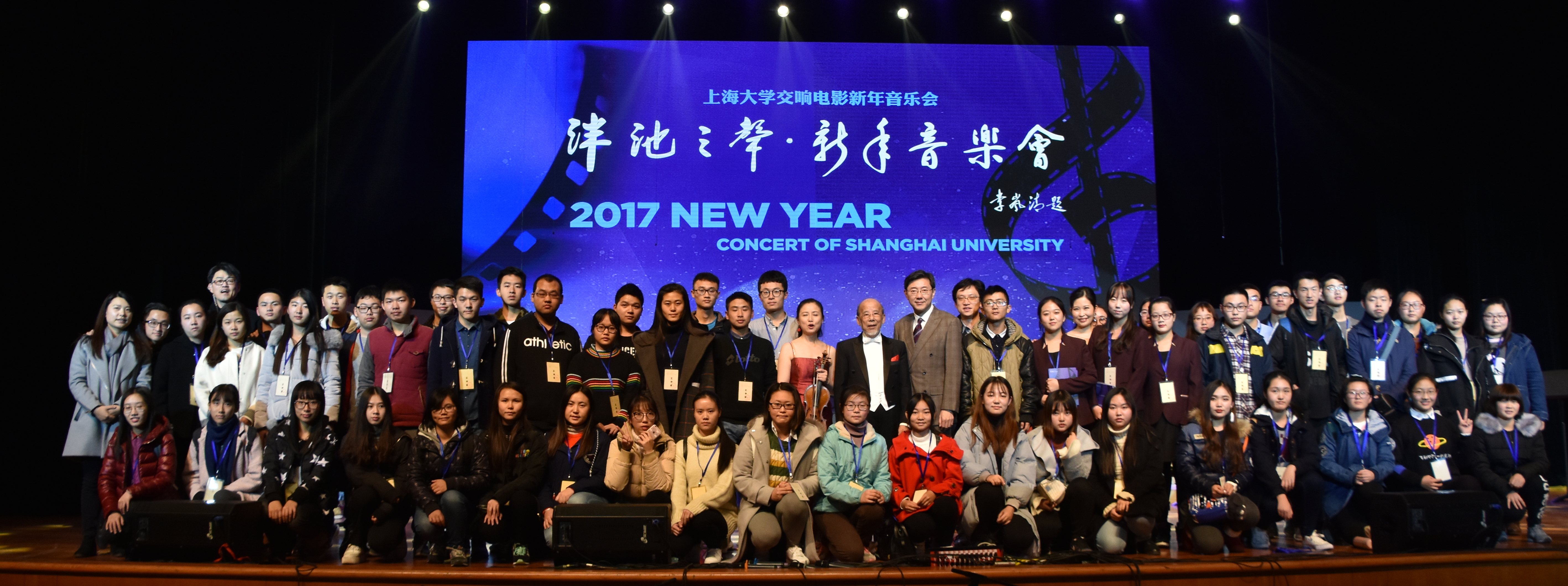 365英国上市集团