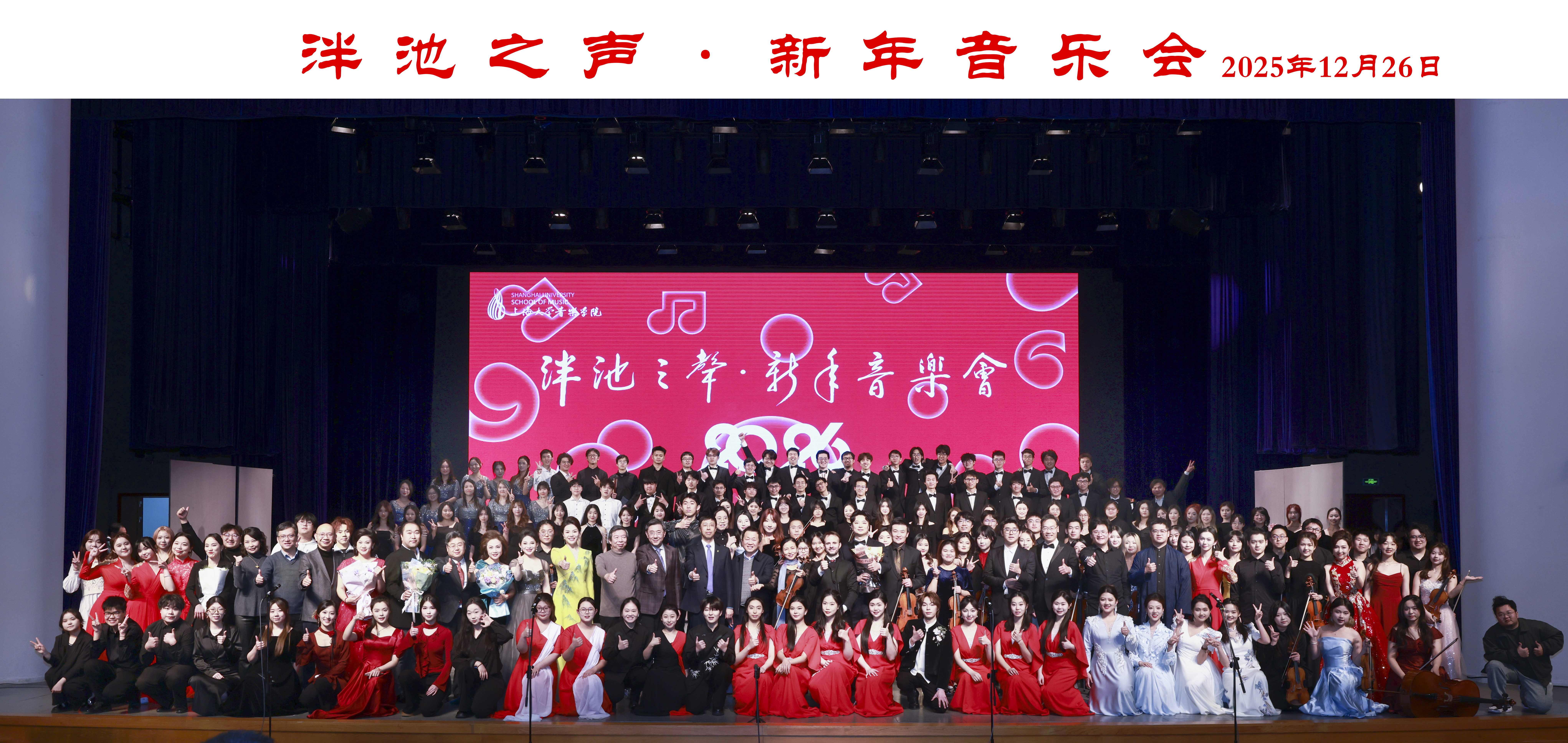 365英国上市集团